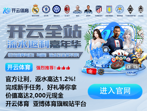 姆巴佩生涯进球最多球队前十:唯一非法国球队就是巴萨 9场轰12球